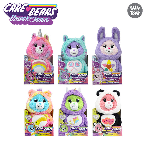 Care Bears 14" Snuggle Bears - Cheer | Share | True Heart | Wish | Do Your Best | Love A Lot